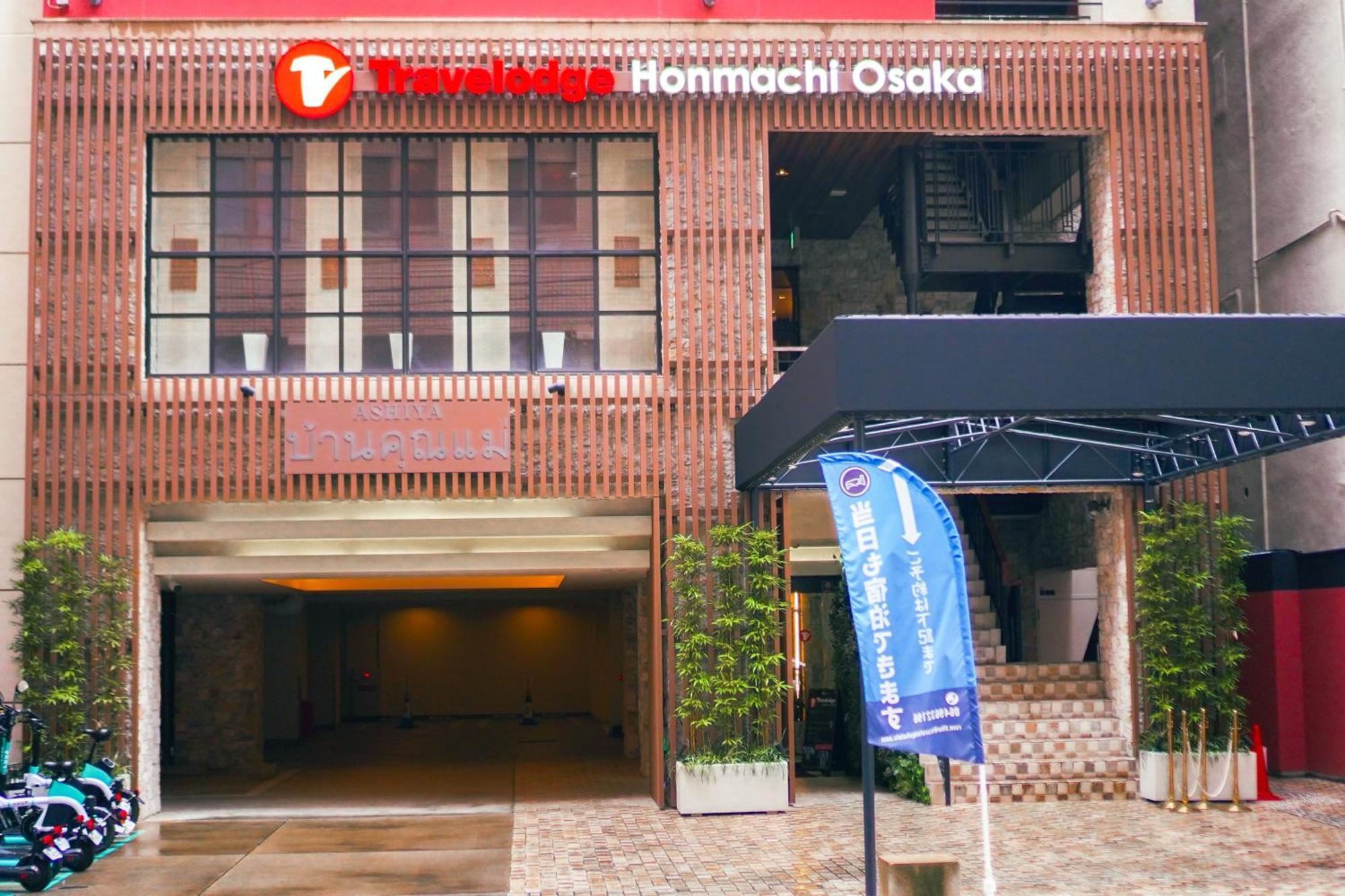 Travelodge Honmachi Oszaka Kültér fotó