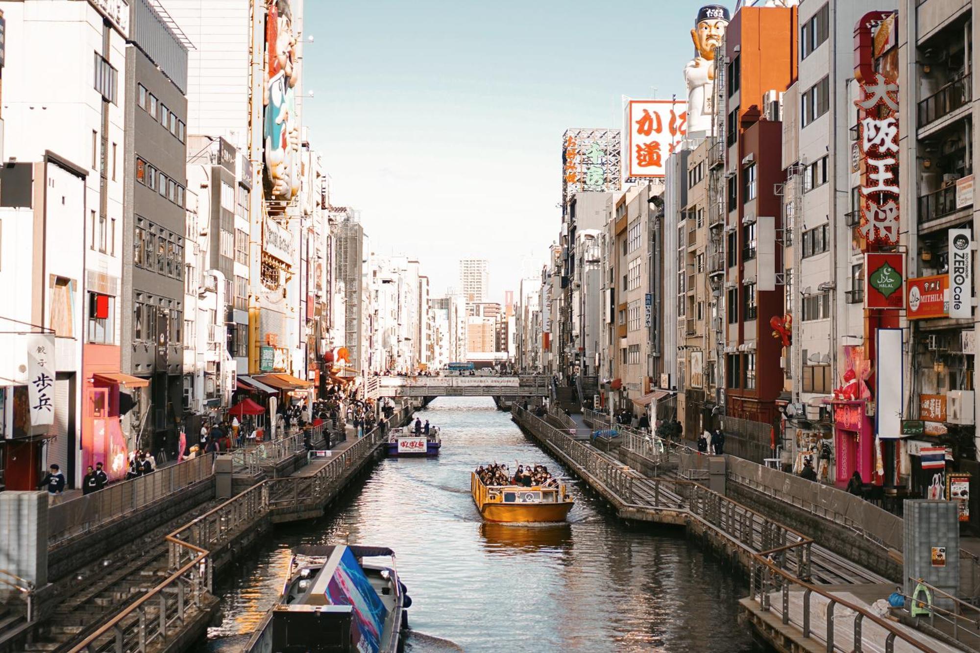 Travelodge Honmachi Oszaka Kültér fotó